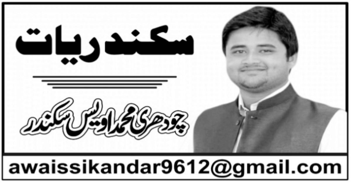 Awais Gujjar Top Electronics Brands for Routers in Australia